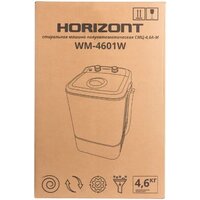 Horizont WM-4601W (черный) Image #11