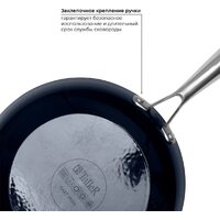 Taller TR-44914 Image #5