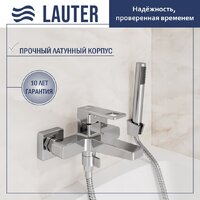 Lauter Cascade 21CK6615C с лейкой Living Lily 21S10048