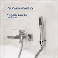 Смеситель Lauter Cascade 21CK6615C с лейкой Living Lily 21S10048 - Превью изображения №6 — Интернет-Магазин TECNO.BY