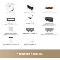 Робот-пылесос Dreame Robot Vacuum F21 White RLF42GA (евровилка, белый) - Превью изображения №10 — Интернет-Магазин TECNO.BY
