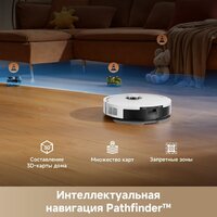 Робот-пылесос Dreame Robot Vacuum F21 White RLF42GA (евровилка, белый) - Превью изображения №11 — Интернет-Магазин TECNO.BY
