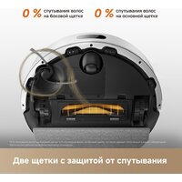 Робот-пылесос Dreame Robot Vacuum F21 White RLF42GA (евровилка, белый) - Превью изображения №15 — Интернет-Магазин TECNO.BY