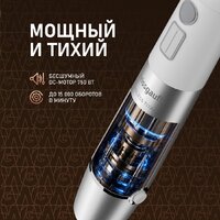 Погружной блендер Weissgauff WHB 341 PTW CordLess Titan - Превью изображения №8 — Интернет-Магазин TECNO.BY
