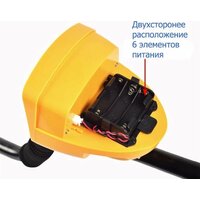 Tianxun MD-9020C Image #16