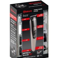 Sakura SA-5531BK Image #2