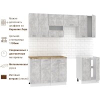 Mio Tesoro Экстра-лайт 2.2 (ателье светлый/мадрид) Image #7