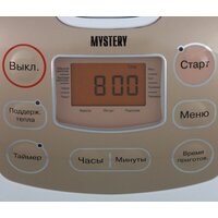 Mystery MCM-1019 Image #4