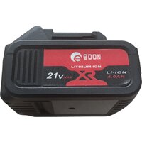 Edon UGT-21CBL (с 2-мя АКБ) Image #6