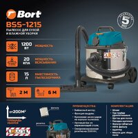 Пылесос Bort BSS-1215 - Превью изображения №9 — Интернет-Магазин TECNO.BY