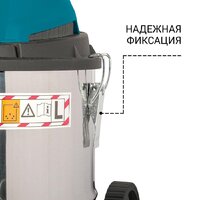 Пылесос Bort BSS-1215 - Превью изображения №5 — Интернет-Магазин TECNO.BY