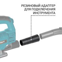 Пылесос Bort BSS-1215 - Превью изображения №6 — Интернет-Магазин TECNO.BY