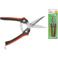 Startul Garden ST6410-05