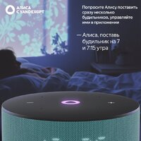 Яндекс Станция Мини 3 с часами (бирюзовый) Image #11