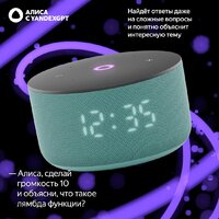 Яндекс Станция Мини 3 с часами (бирюзовый) Image #12
