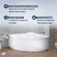 Lauter Riviera 150x150 21050150 (с каркасом) Image #5
