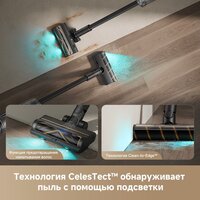 Пылесос Dreame Cordless Vacuum Cleaner Z30 Aqua Cycle (евровилка) - Превью изображения №5 — Интернет-Магазин TECNO.BY