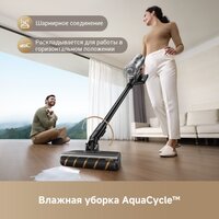 Пылесос Dreame Cordless Vacuum Cleaner Z30 Aqua Cycle (евровилка) - Превью изображения №2 — Интернет-Магазин TECNO.BY