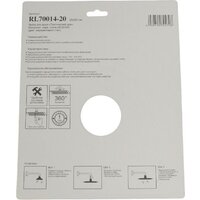 Ledeme L70014-20 Image #5