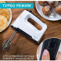 Scarlett SC-HM40S22 Image #6