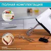 Scarlett SC-HM40S22 Image #3