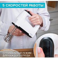 Scarlett SC-HM40S22 Image #7