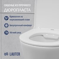 Lauter Longer 2110822 с кнопкой 219701HD (узкая, хром) Image #4