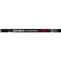 Кухонная вытяжка Krona Kamilla F 450 white КА-00009804 (белый) - Превью изображения №3 — Интернет-Магазин TECNO.BY