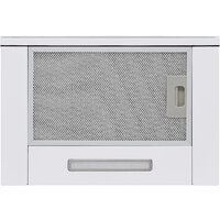 Кухонная вытяжка Krona Kamilla F 450 white КА-00009804 (белый) - Превью изображения №2 — Интернет-Магазин TECNO.BY