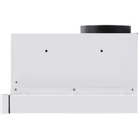 Кухонная вытяжка Krona Kamilla F 450 white КА-00009804 (белый) - Превью изображения №7 — Интернет-Магазин TECNO.BY