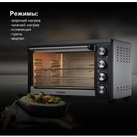 Hyundai MIO-HY076 Image #4