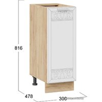 Трия Долорес 1Н3 (дуб крафт золотой/сноу) Image #2