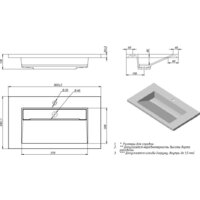 Versalia Galaxy 80 Image #3