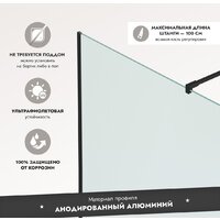 Benetto BEN-602 BLC 90x200 Image #8