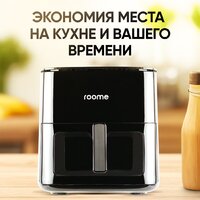 Roome AF-ZE7223-A (черный) Image #7