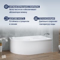 Ванна Lauter Geneva 170x105 2103170R (с каркасом и сифоном 21Y11021 матовый черный) - Превью изображения №6 — Интернет-Магазин TECNO.BY