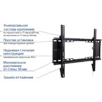 Kromax IDEAL-101 (черный) Image #2