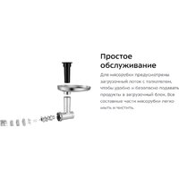 Kitfort KT-3480 Image #15