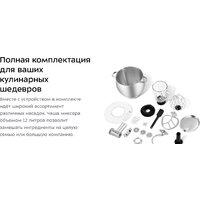 Kitfort KT-3480 Image #16