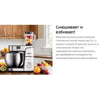 Kitfort KT-3480 Image #13