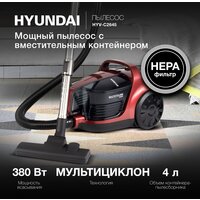 Hyundai HYV-C2645 Image #14
