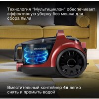 Hyundai HYV-C2645 Image #15