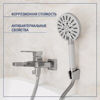 Смеситель Lauter Cascade 21CK6615C с лейкой Living Nevada 21S10146 - Превью изображения №6 — Интернет-Магазин TECNO.BY