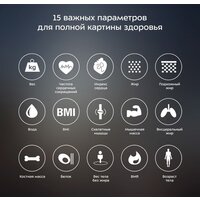 Kitfort KT-805 Image #4