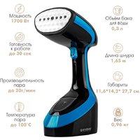 Endever Odyssey Q-460