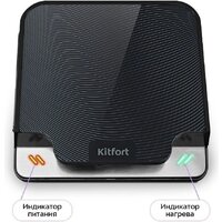 Kitfort KT-4611 Image #4