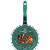 Elan Gallery Гармония вкуса 120645 (изумруд) Image #6