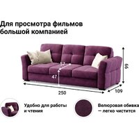 Moon Family Манхэттен 115 80625053 Image #17