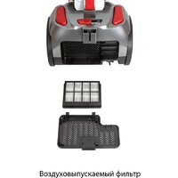 Пылесос Supra VCS-2525 - Превью изображения №8 — Интернет-Магазин TECNO.BY