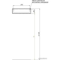 Aquanet Полка Магнум 302224 Image #6